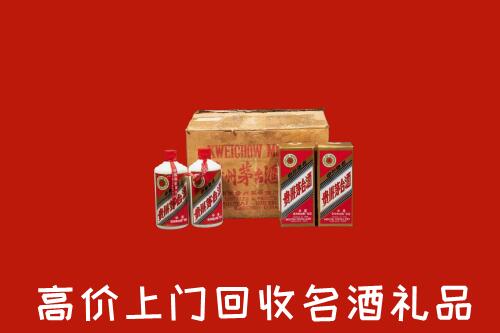安阳回收铁盖茅台酒